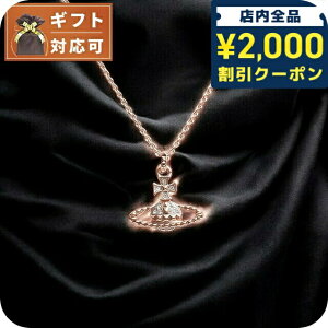 _2000~OFFN[|ɍő+4{^ BBAEGXgEbh VIVIENNE WESTWOOD MAYFAIR BAS RELIEF lbNX 630203EG-02G404 fB[X [YS[h uh