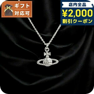 _2000~OFFN[|ɍő+4{^ BBAEGXgEbh VIVIENNE WESTWOOD MAYFAIR BAS RELIEF lbNX 630203EG-02W110 fB[X Vo[ uh