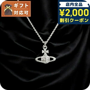 _2000~OFFN[|ɍő+4{^ BBAEGXgEbh VIVIENNE WESTWOOD MAYFAIR BAS RELIEF lbNX 630203EG-02W386 fB[X Vo[ uh