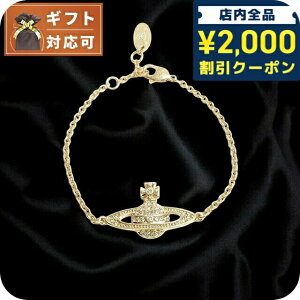 _2000~OFFN[|+9{^ BBAEGXgEbh VIVIENNE WESTWOOD MAYFAIR BAS RELIEF uXbg 61020051-R121 fB[X S[h uh