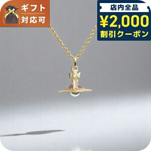 _2000~OFF+9{^ BBAEGXgEbh VIVIENNE WESTWOOD NEW TINY ORB lbNX 63020097-02R861 fB[X S[h uh