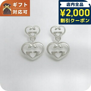 _2000~OFF+9{^ Ob` GUCCI sAX 246488-J8400-8106 fB[X ANZT[ Vo[ uh