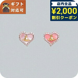 _2000~OFF+9{^ BBAEGXgEbh VIVIENNE WESTWOOD sAX ANZT[ 62010074-02P659 fB[X sN uh