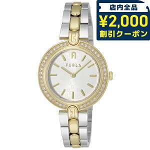 _2000~OFFN[|+9{^ t SNX NH[c dr rv uh fB[X FURLA WW00002009L4 AiO Vo[ S[h  h 킢 v[g  p