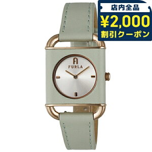 _2000~OFFN[|+9{^ t ARXNGA NH[c dr rv uh fB[X FURLA WW00017021L3 AiO Vo[ ~gO[  h 킢 v[g 