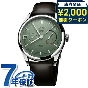 �_2000�~OFF+�����9�{�^ �I���X �A�[�g���G 43mm �芪�� �r���v �u�����h �����Y ORIS 01 113 7806 4057-07 5 22 96FC �A�i���O �O���[�� �_�[�N�u���E�� �X�C�X�� ���� ������� �h�� �v���[���g �j�� ��