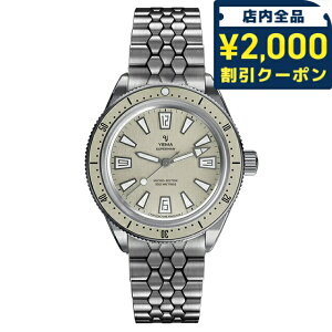 \2000円OFFクーポン+さらに9倍/ イエマ スキンダイバーCMM.20 自動巻き 腕時計 ブランド メンズ YEMA 12.25.20.33.SN.M3 アナログ ベージュ フランス製 おしゃれ 防水 プレゼント 男性 実用的
