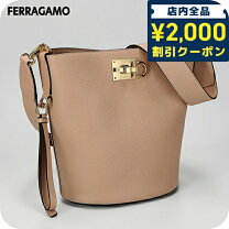 楽天市場】イタリア（ブランドフェラガモ）（バッグ｜バッグ・小物 