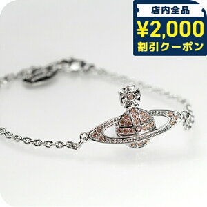 _2000~OFF+4{3Ԍ^ BBA EGXgEbh uXbg Y fB[X uh Vivienne Westwood ~j oX [t 61020051 02P656 Vo[ Be[W[Y AN