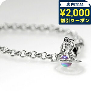 _2000~OFF+4{3Ԍ^ BBA EGXgEbh uXbg Y fB[X uh Vivienne Westwood v`I[u 61020057 02P628 Vo[ I[ ANZT[ rrA