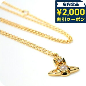 _2000~OFFN[|+9{^ BBA EGXgEbh lbNX fB[X uh Vivienne Westwood y_g S[h ANZT[ rrA