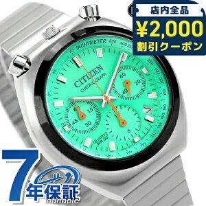 �V�`�Y�� �R���N�V���� ���R�[�h���[�x�� PLAYGROUND Edition ����X���胂�f�� TSUNO CHRONO �N�I�[�c �r���v �u�����h �����Y ���ʌ��� ���ʌ��� �N���m�O���t CITIZEN RECORD LABEL AN3660-73X �A�i���O �O��