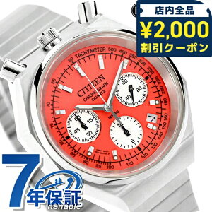 �V�`�Y�� �R���N�V���� ���R�[�h���[�x�� PLAYGROUND Edition ����X���胂�f�� TSUNO CHRONO Custom �N�I�[�c �r���v �u�����h �����Y ���ʌ��� ���ʌ��� �N���m�O���t CITIZEN RECORD LABEL AN3700-89Z �A�i���O
