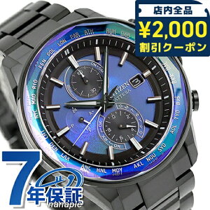 y{gtzV`Y AebT ACT Line _CNgtCg dGRhCudg rv uh Y `^ ʌ NmOt dg\[[ CITIZEN ATTESA AT8314-53L AiO {