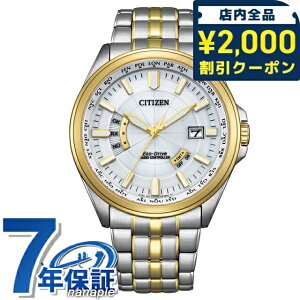 _2000~OFFN[|+9{^ V`Y RNV _CNgtCg GRhCudg rv uh Y dg\[[ CITIZEN COLLECTION CB0294-62A AiO Vo[ S[h 