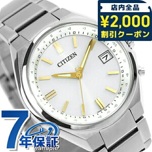 �_2000�~OFF�N�[�|��+�����9�{�^ �V�`�Y�� �R���N�V���� �_�C���N�g�t���C�g �G�R�h���C�u�d�g �r���v �u�����h �����Y �`�^�� �d�g�\�[���[ CITIZEN COLLECTION CB1160-55A �A�i���O �V���o�[ ���{�� 