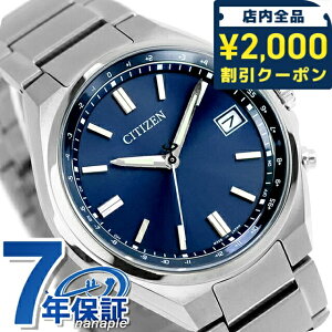 �V�`�Y�� �R���N�V���� �_�C���N�g�t���C�g �G�R�h���C�u�d�g �r���v �u�����h �����Y �`�^�� �d�g�\�[���[ CITIZEN COLLECTION CB1160-55L �A�i���O �l�C�r�[ ���{�� ������� �h�� �v���[���g �j�� 