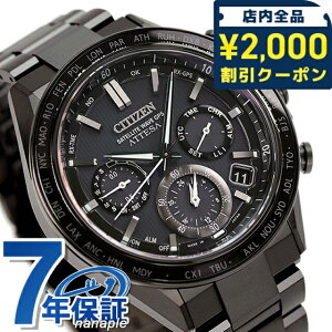 _2000~OFFN[|+4{^ V`Y AebT ACT Line Eco-Drive dGRhCuGPSqdg rv uh Y tbOVbv CC4055-65E CC4055-14H CC4050-18L CC4058-67X ubN `^ 