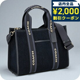 ＼2000円OFFクーポン+さらに9倍／ コーチ トートバッグ 2way ショルダーバッグ レディース アウトレット ブランド COACH CCL68 IML6L ネイビー 軽量 手提げ 高級 おしゃれ プレゼント 女性 実用的 かわいい