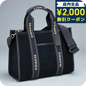 _2000~OFF+9{^ R[` g[gobO fB[X uh COACH CCL68 IML6L lCr[ y    v[g  pI 킢