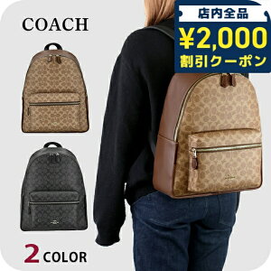 コーチ(COACH) f58314 リュック・バックパック | 通販・人気ランキング 
