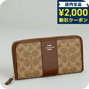 _2000~OFFN[|+9{^ R[` z fB[X uh COACH CCQ07 IMXHE uE EHbg   v[g pI