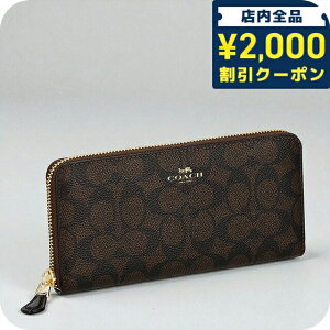 _2000~OFFN[|+9{^ R[` z fB[X uh COACH CCQ08 IMXAQ _[NuE/ubN EHbg   v[g pI