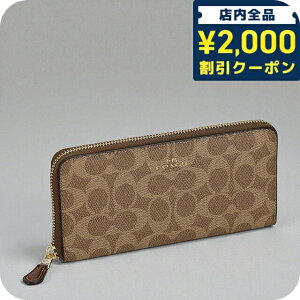 _2000~OFFN[|+9{^ R[` z fB[X uh COACH CCQ08 IMXHE uE EHbg   v[g pI