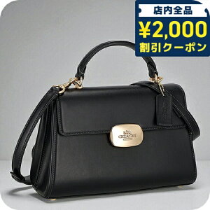 �R�[�`(COACH)