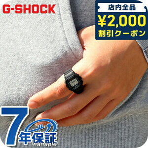 �_2000�~OFF+�����9�{�^ g�V���b�N �W�[�V���b�N G-SHOCK G-SHOCK nano 5600 SERIES �N�H�[�c �d�r�� DWN-5600-1 �����Y �r���v �u�����h �J�V�I casio �f�W�^�� �u���b�N �� ������� �h�� �y�� �v���[���g �j