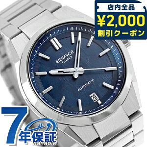 �_2000�~OFF+�����9�{�^ �G�f�B�t�B�X EDIFICE �������� K-100D-2A �C�O���f�� �����Y �r���v �u�����h �J�V�I casio �A�i���O �l�C�r�[ ������� �h�� ������ �傫�� �v���[���g �j�� ���p�I