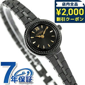 _2000~OFFN[|+9{^ yВtz V`Y L[ Ehf dGRhCu rv uh fB[X ʌ胂f \[[ CITIZEN Kii EG2986-53E AiO ubN  