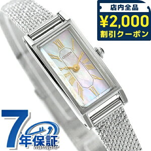 _2000~OFF+9{^ V`Y L[ 2way Model dGRhCu rv uh fB[X ʌ ւxg \[[ CITIZEN Kii EG7040-74D AiO zCgVF   h y