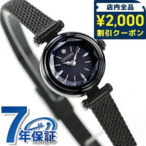 yВtz V`Y L[ Ehf dGRhCu rv uh fB[X ʌ胂f _Ch \[[ CITIZEN Kii EG7085-50L AiO u[ ubN   