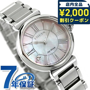 �V�`�Y�� �G�� ROUND Collection �G�R�h���C�u �r���v �u�����h ���f�B�[�X �_�C�������h �\�[���[ CITIZEN L EM1060-87Y �A�i���O �z���C�g�V�F�� �� ������� �h�� �y�� �ؚ� ���킢�� �v���[���g ����