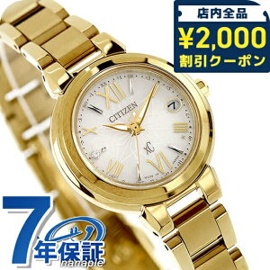 V`Y NXV[ basic collection Happy Flight GRhCudg rv uh fB[X ʌ _Ch dg\[[ CITIZEN xC ES9433-56A AiO Vo[ S[h { 