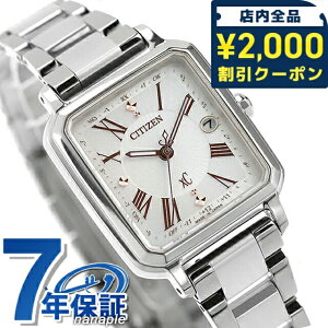 �y���b�v�P�[�X�t�z �V�`�Y�� �N���X�V�[ hikari collection Square 2way Model Happy Flight �G�R�E�h���C�u�d�g �r���v �u�����h ���f�B�[�X �`�^�� �ւ��x���g �d�g�\�[���[ CITIZEN xC ES9500-51A ������� �h
