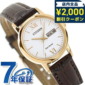 �V�`�Y�� �R���N�V���� �\�[���[ �f�C�f�C�g ���f�B�[�X �r���v EW3252-07A CITIZEN �z���C�g ���v �u�����h ������� �h�� �v���[���g ���� ���p�I