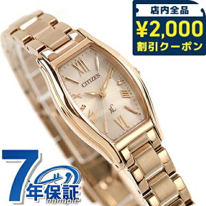�V�`�Y�� �N���X�V�[ �G�R�E�h���C�u �r���v �u�����h ���f�B�[�X �\�[���[ CITIZEN xC EW5546-56X �A�i���O �x�[�W�� �s���N�S�[���h ���{�� ������� �h�� �y�� �ؚ� ���킢�� �v���[���g ���� ��