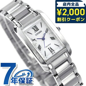 �_2000�~OFF+�����9�{�^ �V�`�Y�� �G�� �G�R�h���C�u �r���v �u�����h ���f�B�[�X �\�[���[ CITIZEN L EW5620-55A �A�i���O �z���C�g �� ������� �h�� �y�� �ؚ� ���킢�� �v���[���g ���� ���p�I