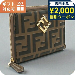 �_2000�~OFF+�����9�{�^ �t�F���f�B ���E���h�t�@�X�i�[���z ���f�B�[�X �u�����h FENDI 8M0508 �u���E�� ���z