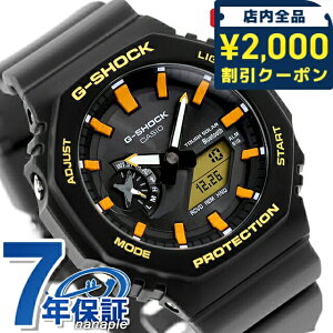 g�V���b�N �W�[�V���b�N 2100 G-SHOCK Charles Darwin Foundation�R���{���[�V�������f�� �^�t�\�[���[�i�\�[���[�[�d�V�X�e���j GA-B2100-1A Bluetooth �����Y �r���v �u�����h �J�V�I casio �A�i�f�W �u���b�N