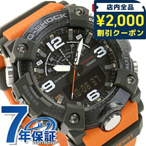 g�V���b�N �W�[�V���b�N G-SHOCK �}�X�^�[�I�uG-�����h �}�b�h�}�X�^�[ �N�H�[�c �d�r�� GG-B100X-1A9 Bluetooth �C�O���f�� �����Y �r���v �u�����h �J�V�I casio �A�i�f�W �u���b�N �I�����W �� ������