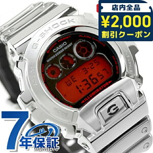 �_2000�~OFF+�����9�{�^ g�V���b�N �W�[�V���b�N G-SHOCK FINE METALLIC SERIES DIGITAL 6900 Series �N�H�[�c �d�r�� GM-6900YRA-8 �����Y �r���v �u�����h �J�V�I casio �f�W�^�� �u���b�N �� ������� �h�� �y�� 