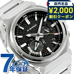 �_2000�~OFF�N�[�|��+�����9�{�^ g�V���b�N �W�[�V���b�N G-SHOCK G-STEEL GST-B1000 Series �^�t�\�[���[�i�\�[���[�[�d�V�X�e���j GST-B1000D-1A Bluetooth �����Y �r���v �u�����h �J�V�I casio �A�i���O �u��