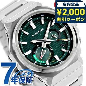 �_2000�~OFF+�����9�{�^ g�V���b�N �W�[�V���b�N G-SHOCK G-STEEL GST-B1000 Series �^�t�\�[���[�i�\�[���[�[�d�V�X�e���j GST-B1000D-3A Bluetooth �����Y �r���v �u�����h �J�V�I casio �A�i���O �O���[�� ��