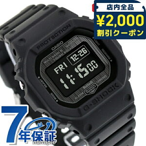 g�V���b�N �W�[�V���b�N 5600 G-SHOCK DIGITAL 5600 SERIES �^�t�\�[���[�i�\�[���[�[�d�V�X�e���j GW-BX5600-1A1 Bluetooth �����Y �r���v �u�����h �J�V�I casio �f�W�^�� �u���b�N �� ������� �h�� �v���[��