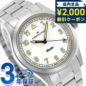 _2000~OFF+9{^ n~g J[L tB[h 38mm NH[c dr rv uh Y HAMILTON KHAKI FIELD H69401110 AiO zCg  XCX  h v[g j 