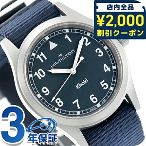 _2000~OFF+9{^ n~g J[L tB[h 38mm NH[c dr rv uh Y HAMILTON KHAKI FIELD H69401940 AiO lCr[ XCX  h v[g j pI