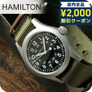 _2000~OFFN[|+9{^ n~g rv Y J[L tB[h 38mm 芪 H69439931 HAMILTON ubN×O[ v Mtg v[g pI